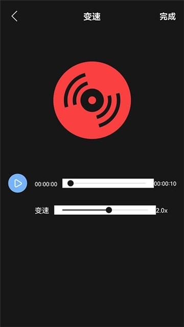 小工具集[图2]