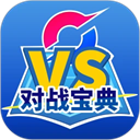口袋妖怪对战宝典