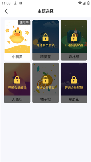 搏牛拍照识物[图4]