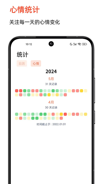 时光印记[图3]