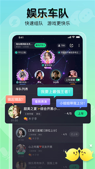 提提电竞[图4]