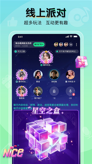 提提电竞[图2]