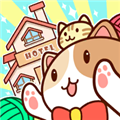 猫旅馆物语繁中服 