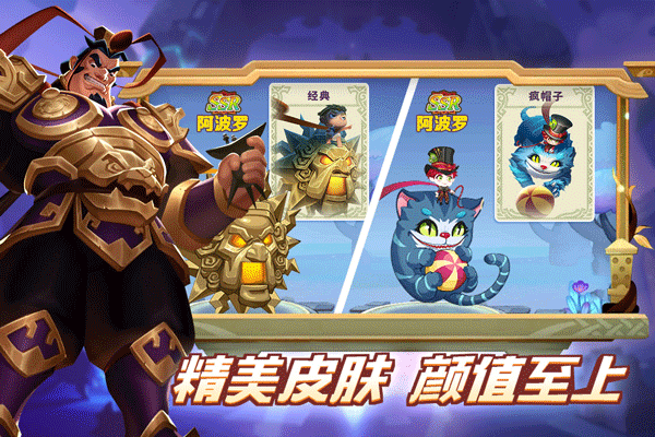 怪咖英雄[图1]