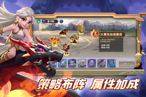 怪咖英雄[图3]