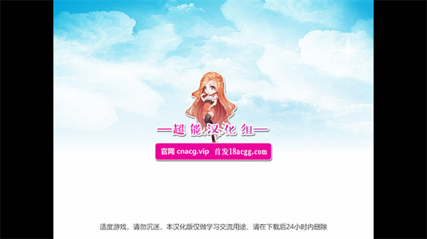 我的乡村日常生活[图3]