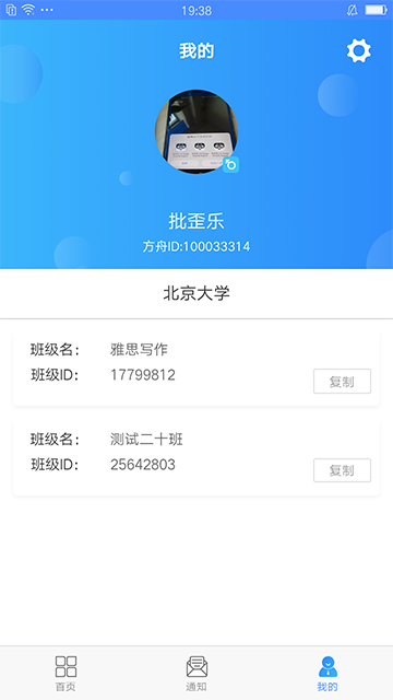 易写作[图1]