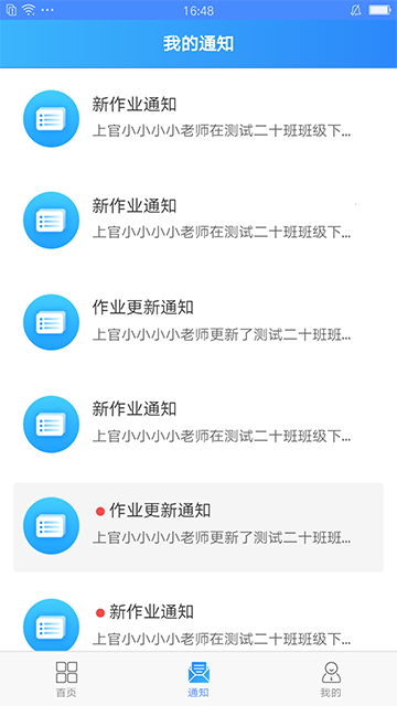 易写作[图3]
