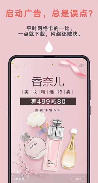 auto tool2025最新版[图4]