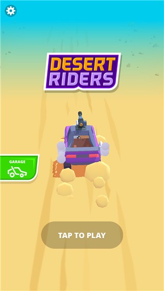 沙漠骑手(Desert Riders)官方版[图1]