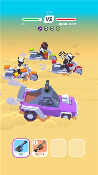 沙漠骑手(Desert Riders)官方版[图4]