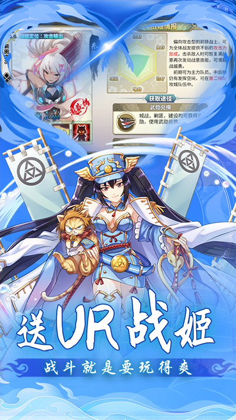 时之幻想曲[图2]