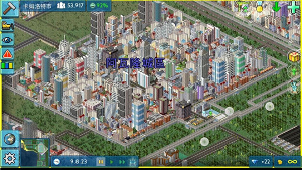 theotown[图3]