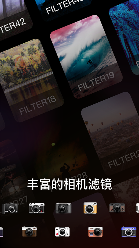 dazz相机2025最新官方版[图3]
