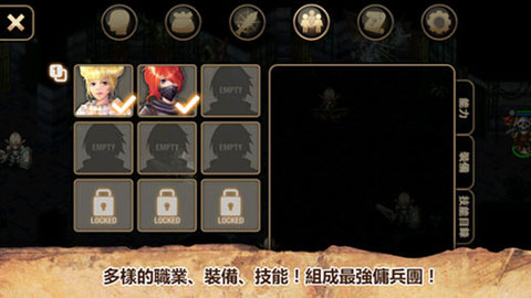 艾诺迪亚4高爆率版[图3]