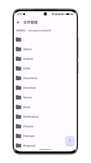 wearos工具箱[图1]