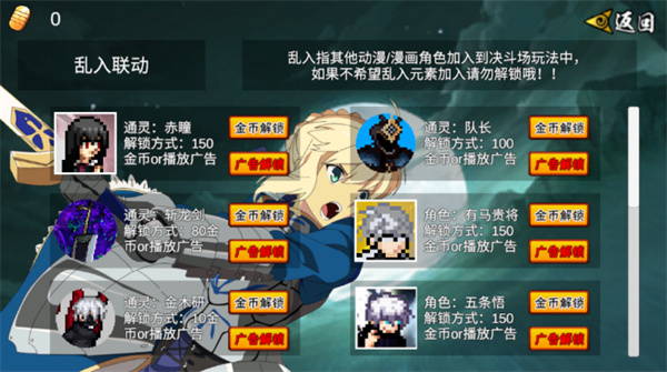 像素火影次世代佩恩[图2]