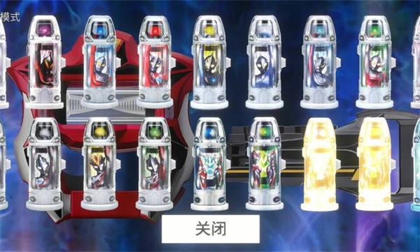 捷德升华器模拟器[图2]