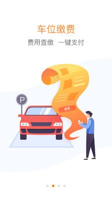 优你家[图3]