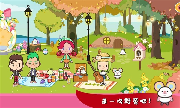 托卡迷你城市城堡[图2]