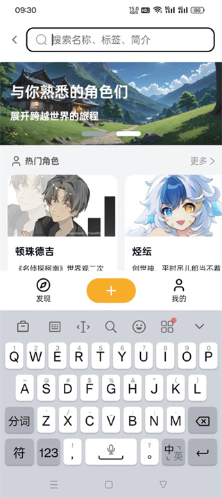米球岛[图4]