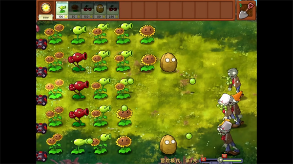 PVZ融合版二创版[图1]