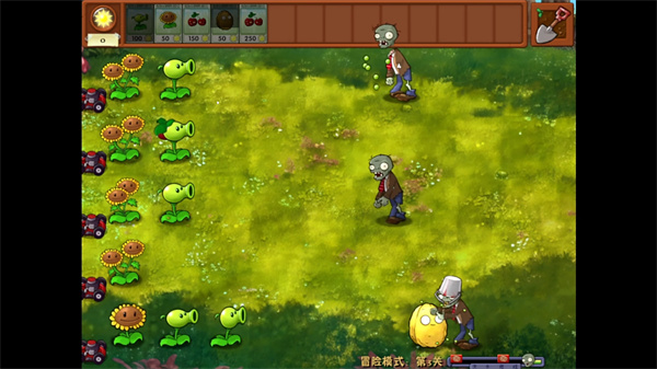 PVZ融合版二创版[图4]