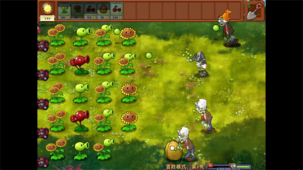 PVZ融合版二创版[图2]