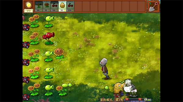 PVZ融合版二创版[图3]