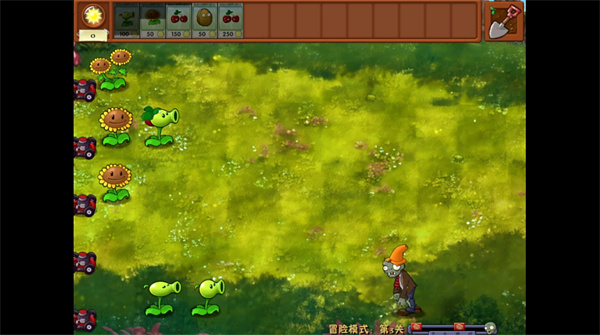 PVZ融合版二创版[图5]