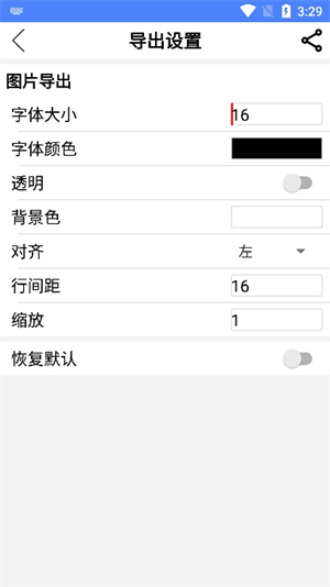 数学公式编辑器[图2]