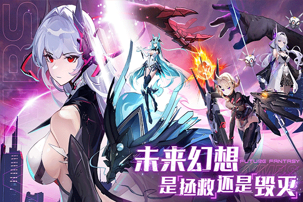 锚点降临[图4]