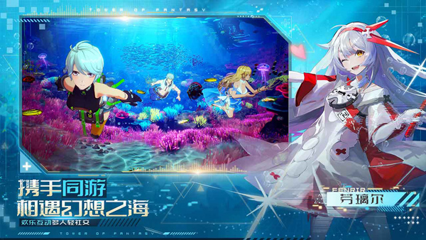 云幻塔[图1]