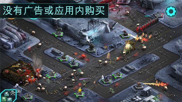 2112塔防生存修改分享版[图3]