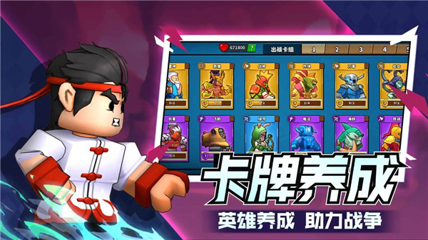 塔防精灵[图3]