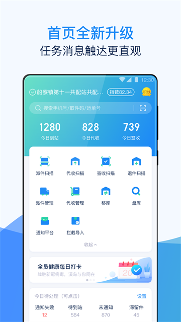 溪鸟[图3]
