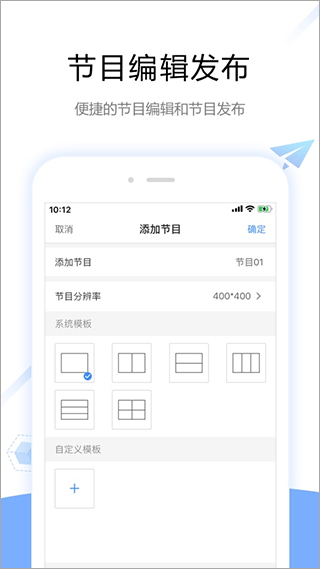 屏精灵[图3]