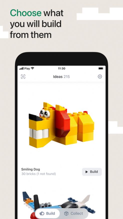 brickit[图3]
