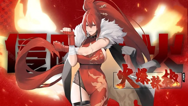 植物娘大战僵尸最新版[图3]