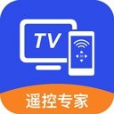 手机电视遥控器2025最新官方版