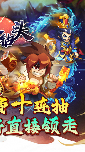 合金钻头[图2]