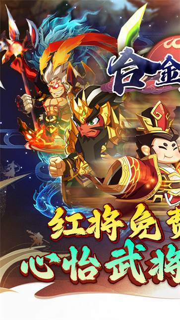 合金钻头[图1]