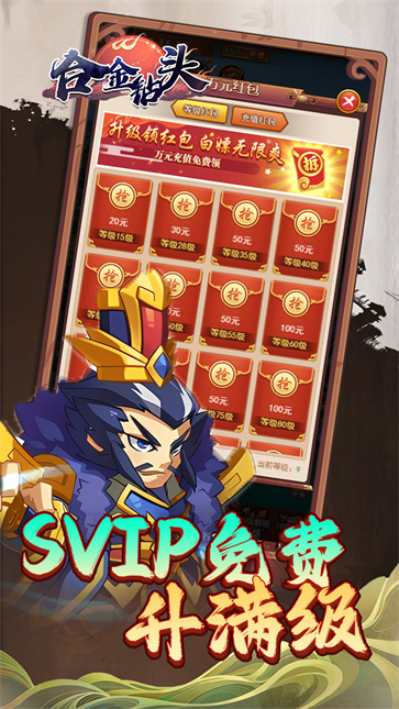 合金钻头[图5]