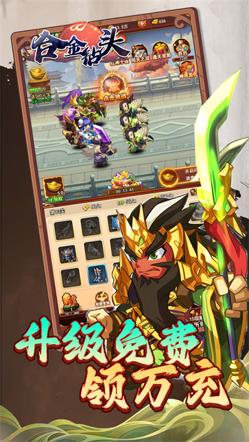 合金钻头[图4]