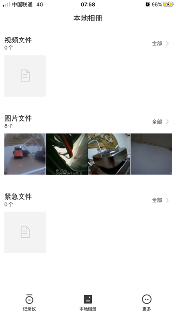 sargo[图2]