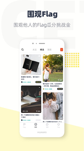 脸疼app[图1]