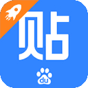 贴吧最新版9.1.0