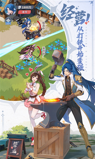 斗罗大陆零[图1]