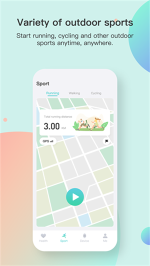 Runmifit手环[图1]