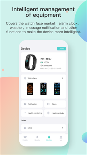 Runmifit手环[图2]